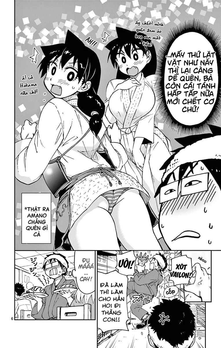 Amano Megumi wa Sukidarake! Chapter 54 - Page 7