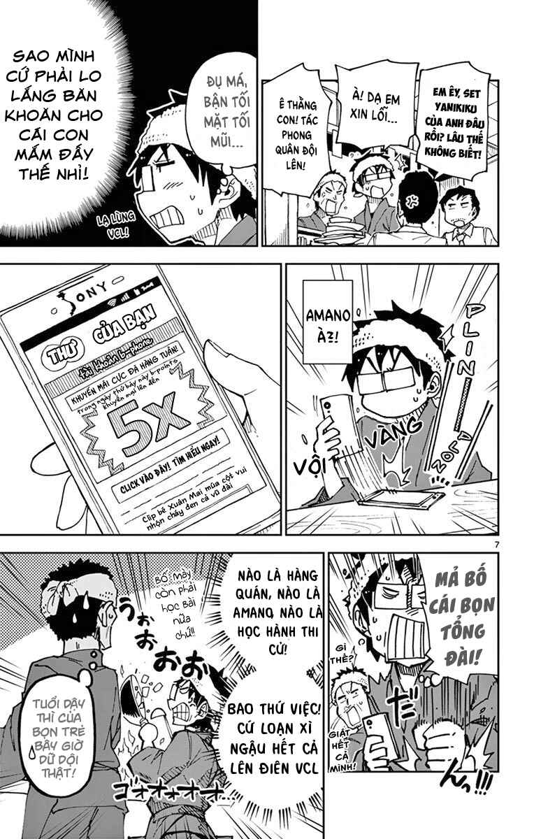 Amano Megumi wa Sukidarake! Chapter 54 - Page 8