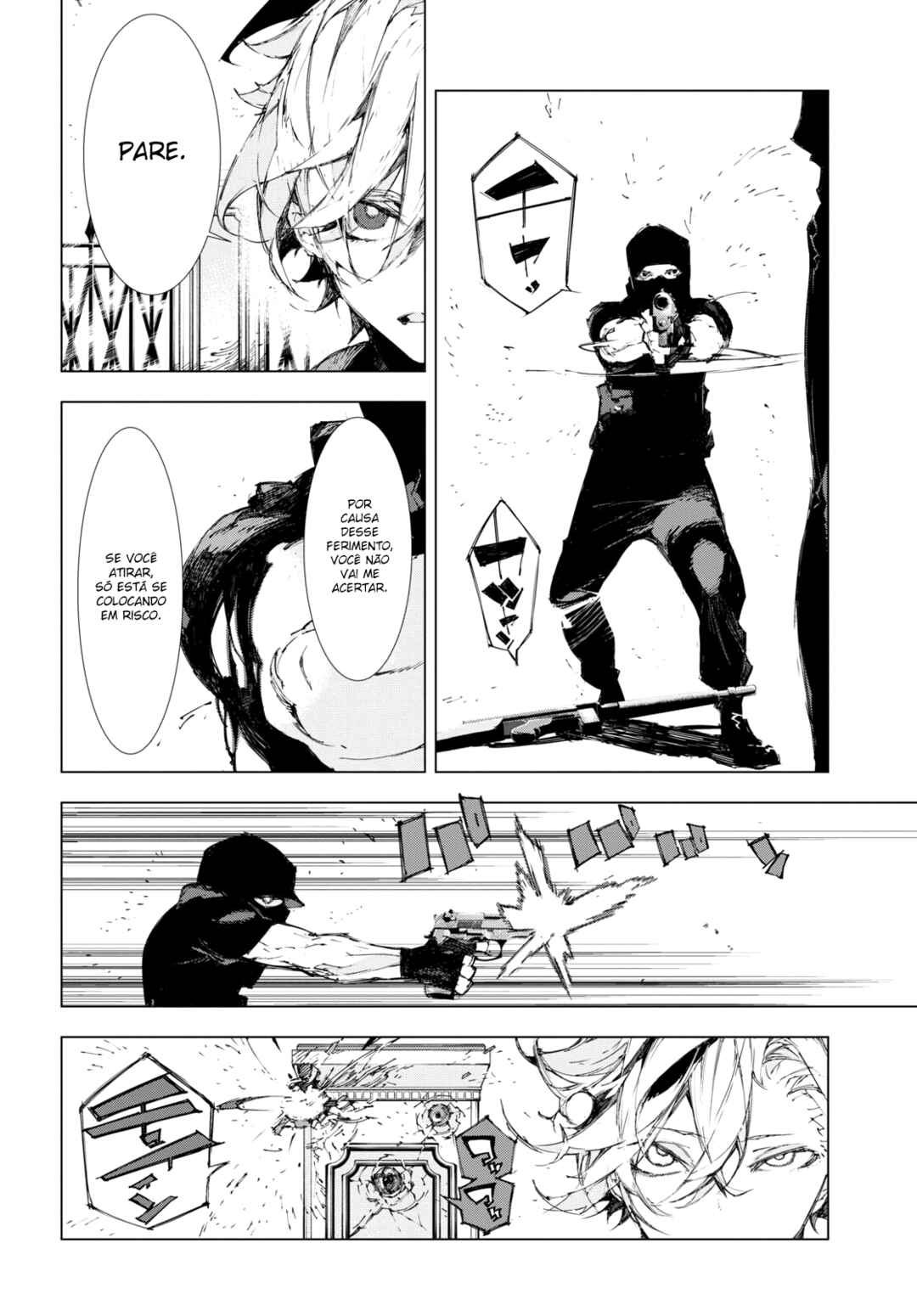 Bungou Stray Dogs: Dazai, Chuuya, Juugosai Chapter 6 - Page 17