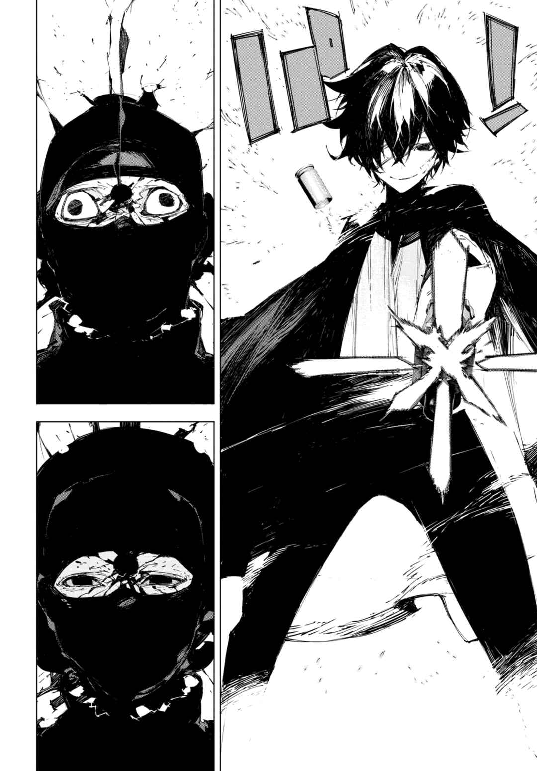 Bungou Stray Dogs: Dazai, Chuuya, Juugosai Chapter 6 - Page 23
