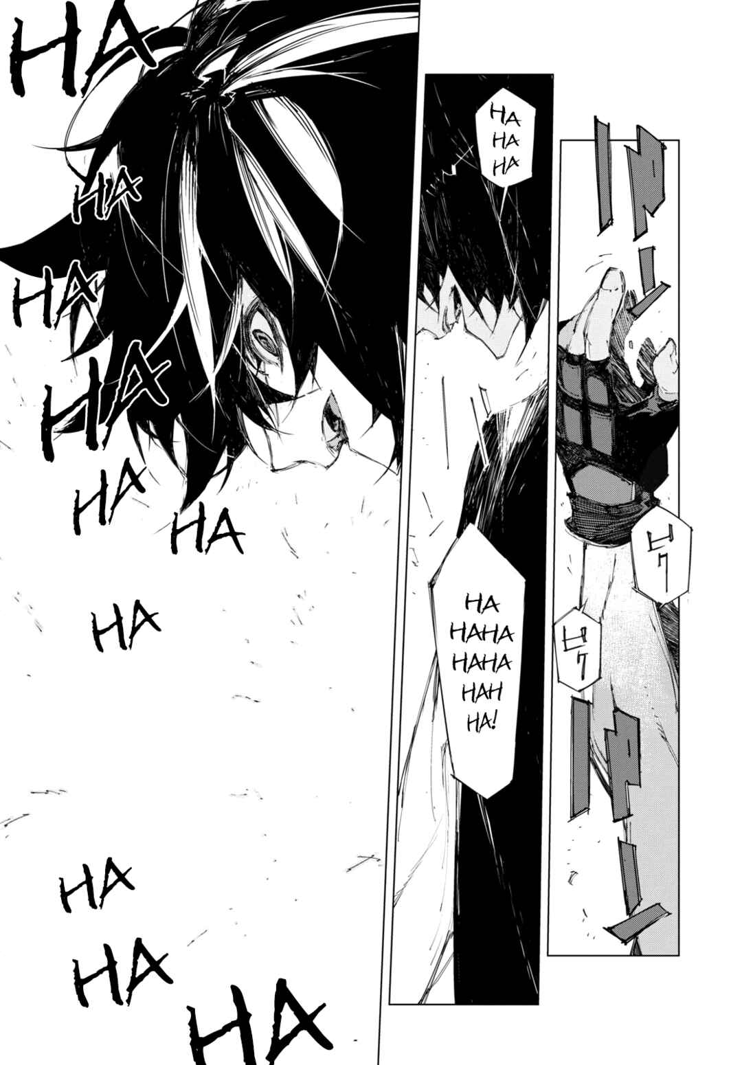 Bungou Stray Dogs: Dazai, Chuuya, Juugosai Chapter 6 - Page 25