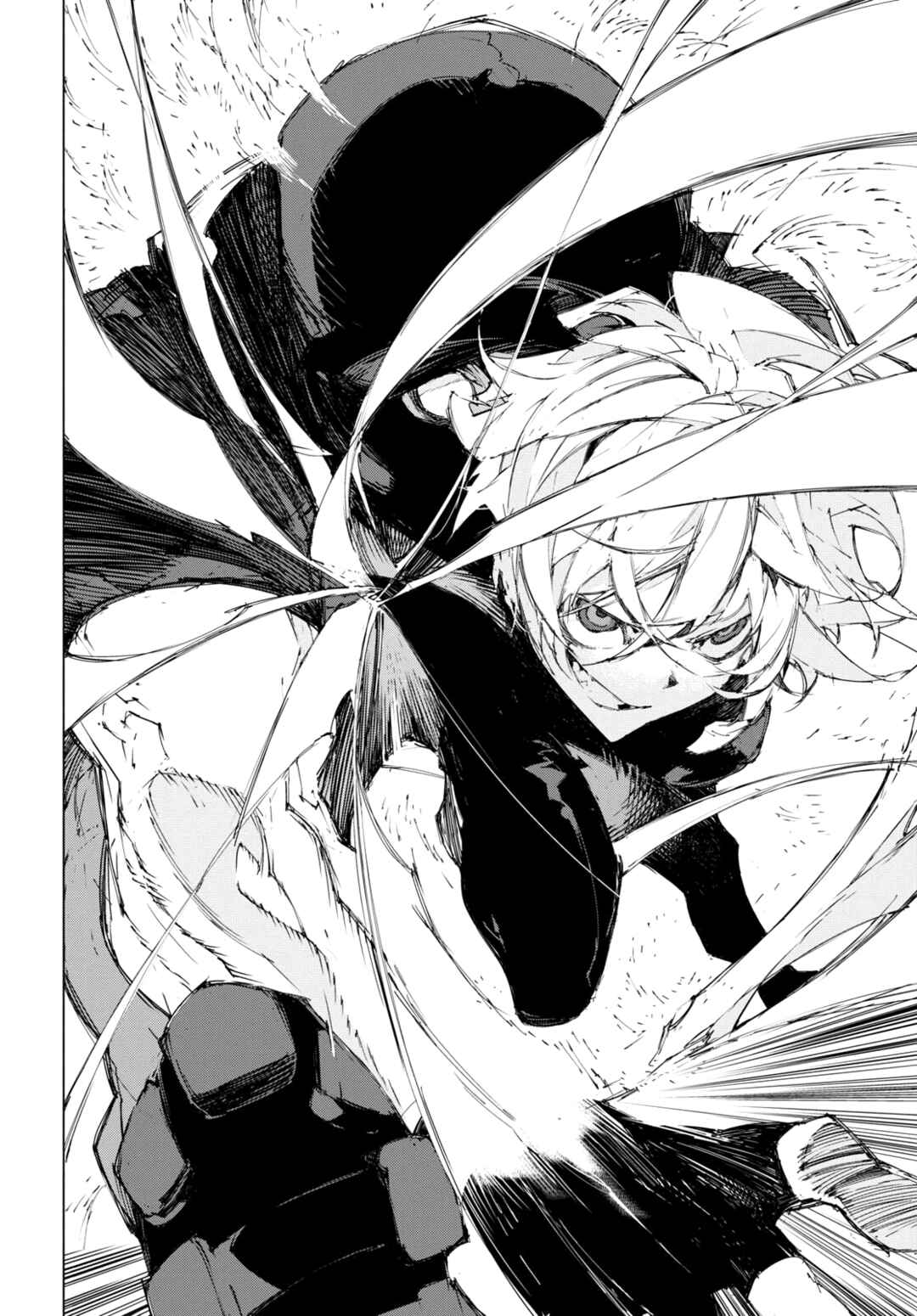 Bungou Stray Dogs: Dazai, Chuuya, Juugosai Chapter 6 - Page 5