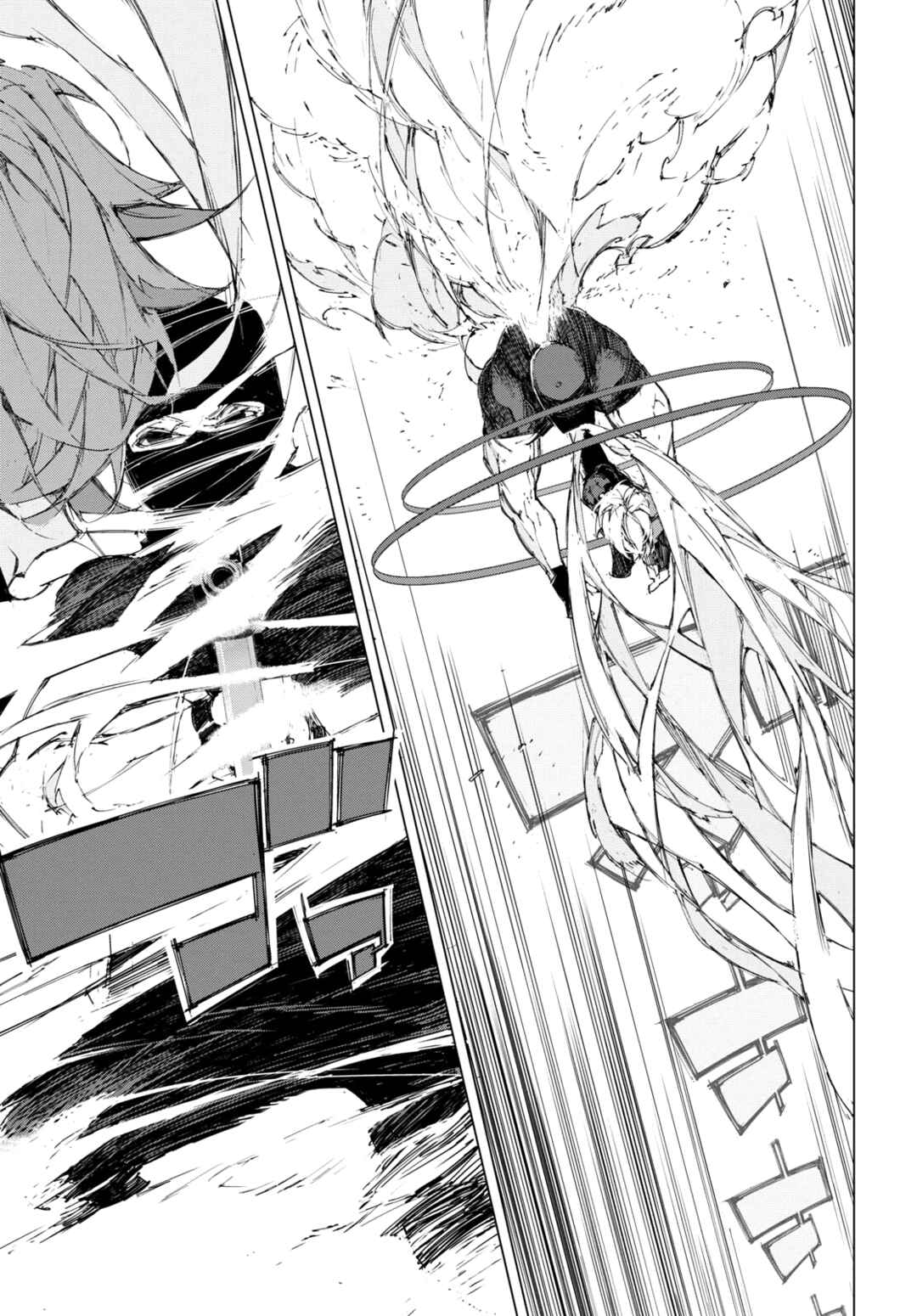 Bungou Stray Dogs: Dazai, Chuuya, Juugosai Chapter 6 - Page 6