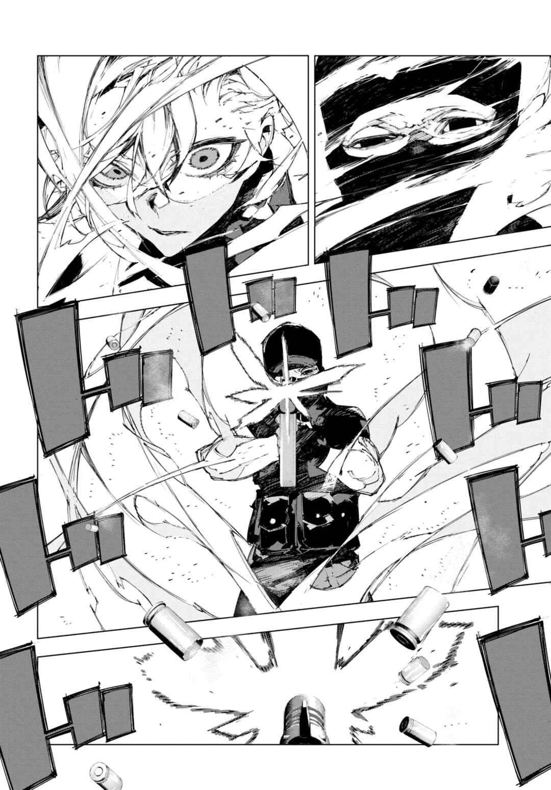 Bungou Stray Dogs: Dazai, Chuuya, Juugosai Chapter 6 - Page 7