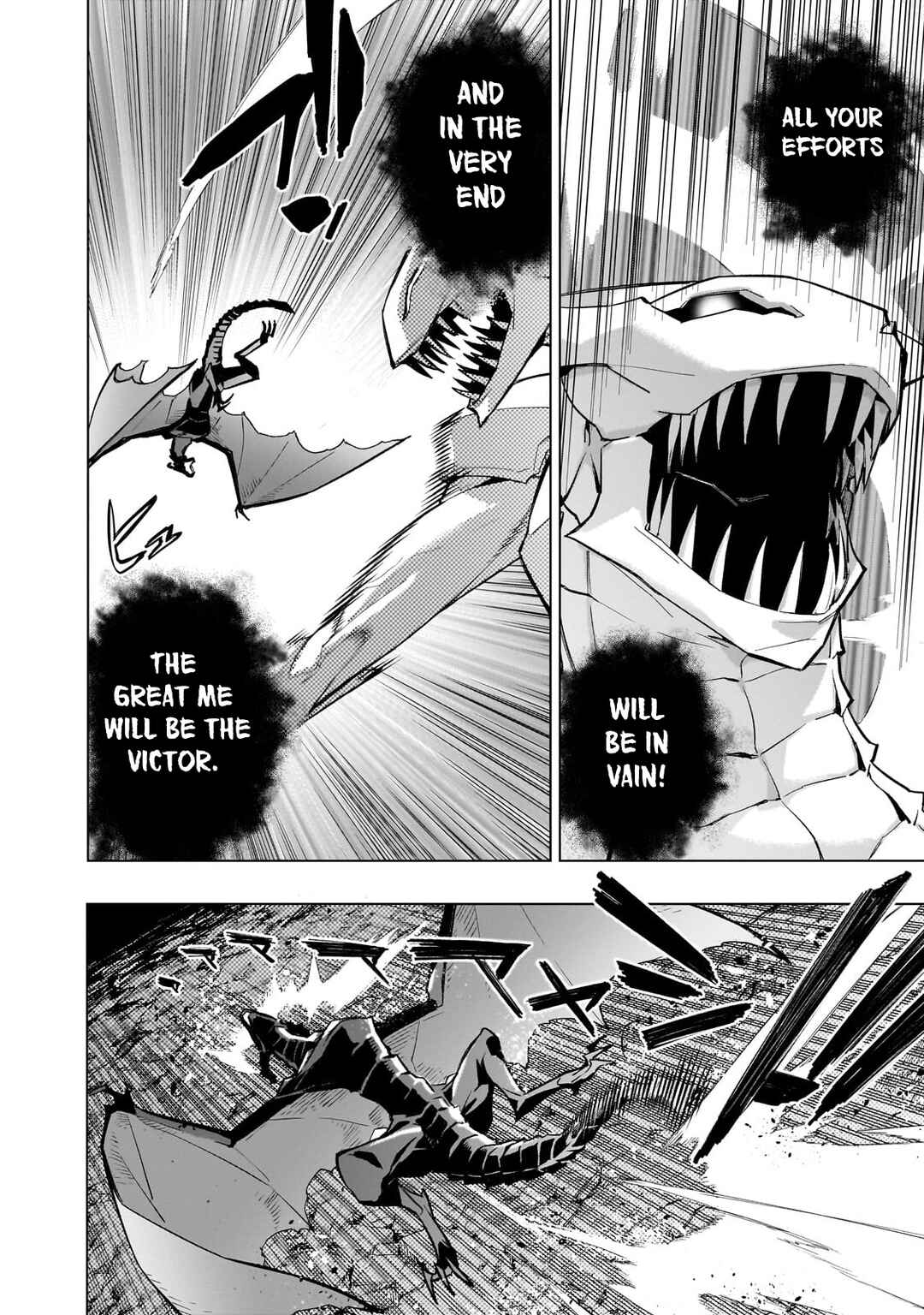 Kuro no Shoukanshi Chapter 135 - Page 18