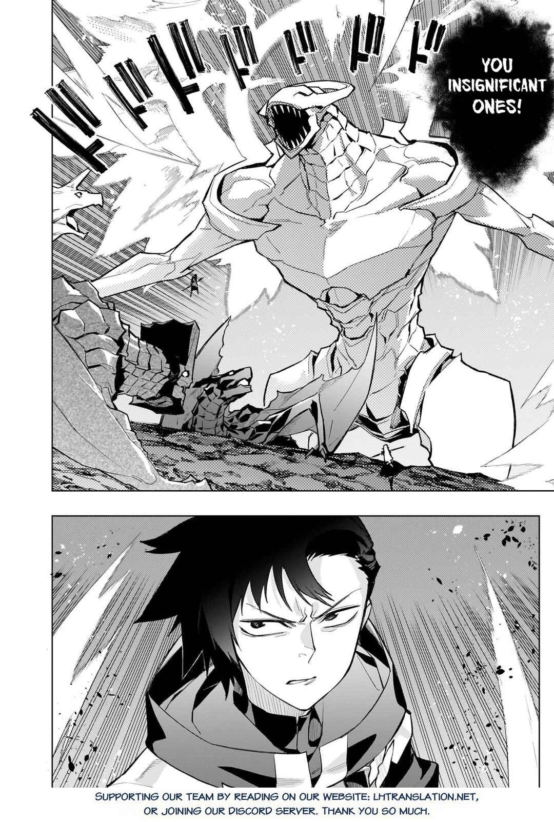 Kuro no Shoukanshi Chapter 135 - Page 20