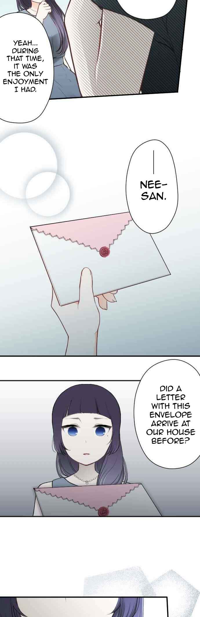Ouji-sama Nante Iranai Chapter 69 - Page 10