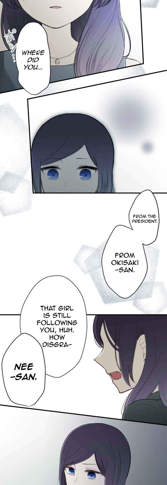 Ouji-sama Nante Iranai Chapter 69 - Page 11