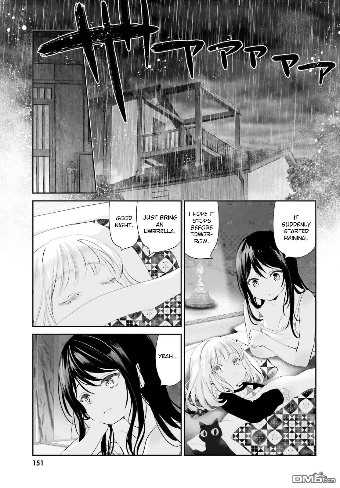 Harebare Biyori Chapter 1 - Page 15