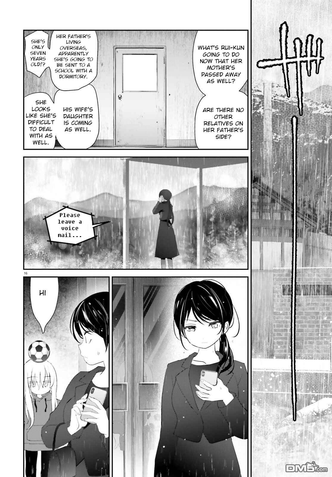 Harebare Biyori Chapter 1 - Page 16