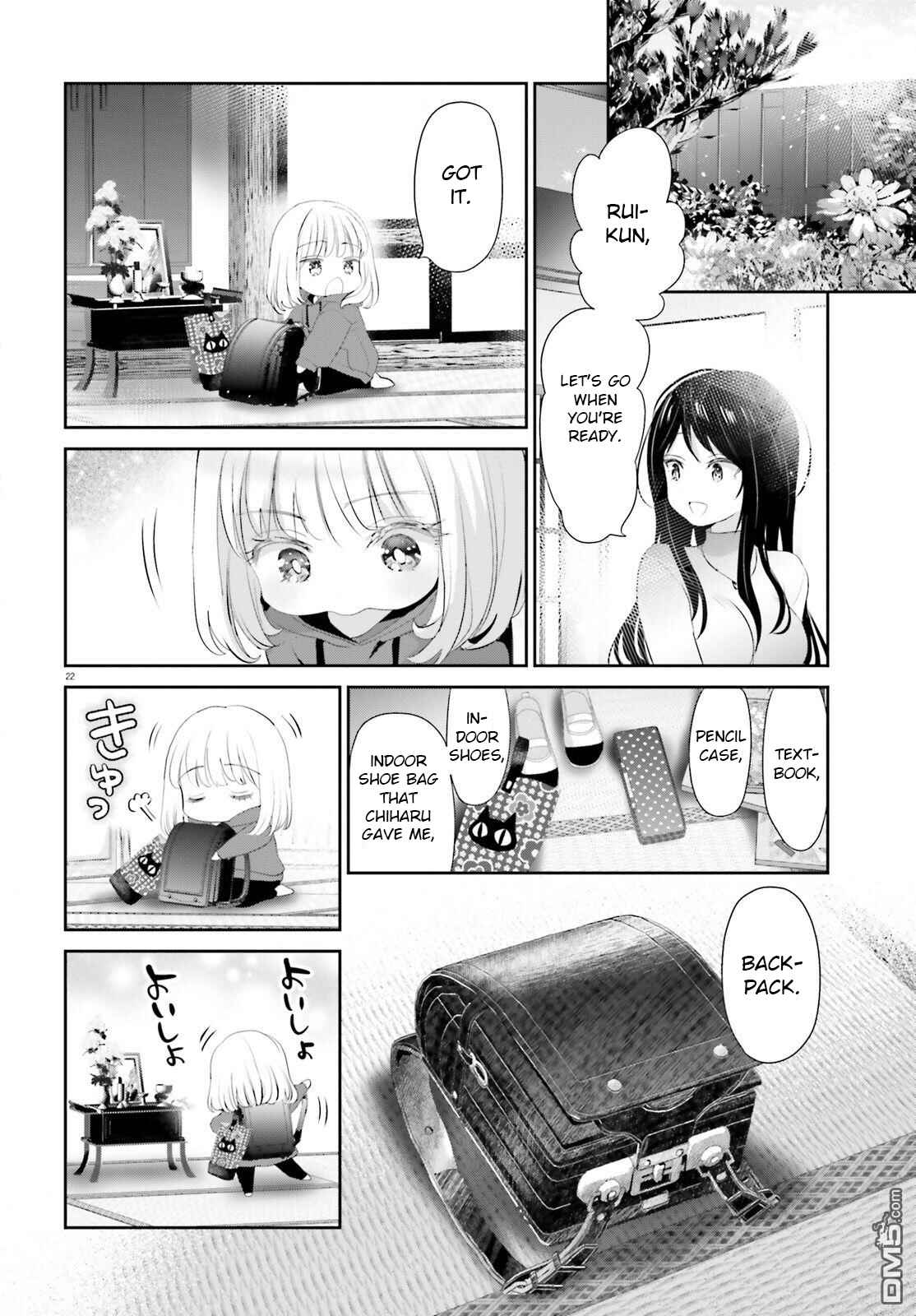 Harebare Biyori Chapter 1 - Page 21