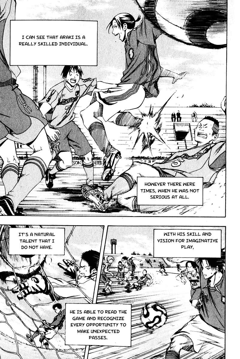 Area no Kishi Chapter 24 - Page 11