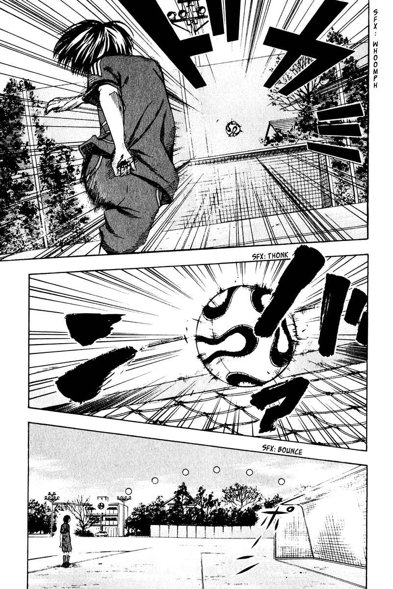 Area no Kishi Chapter 24 - Page 7