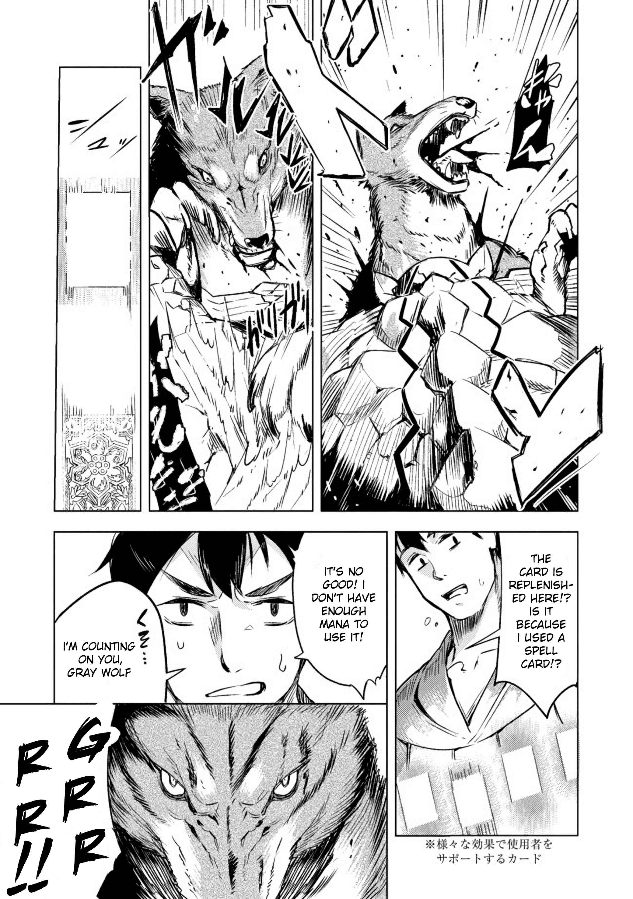 Deck Hitotsu de Isekai Tanbou Chapter 2.2 - Page 4