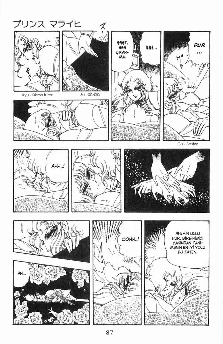 Patalliro! Chapter 16 - Page 19