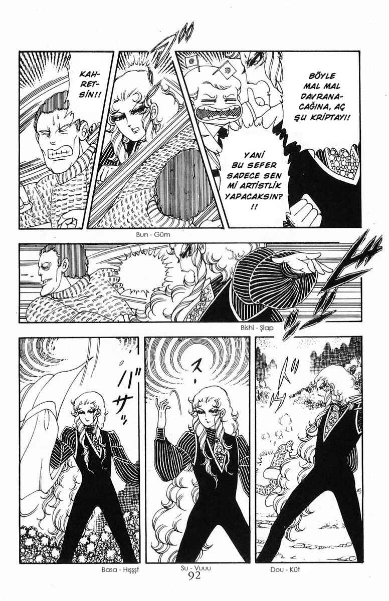 Patalliro! Chapter 16 - Page 24