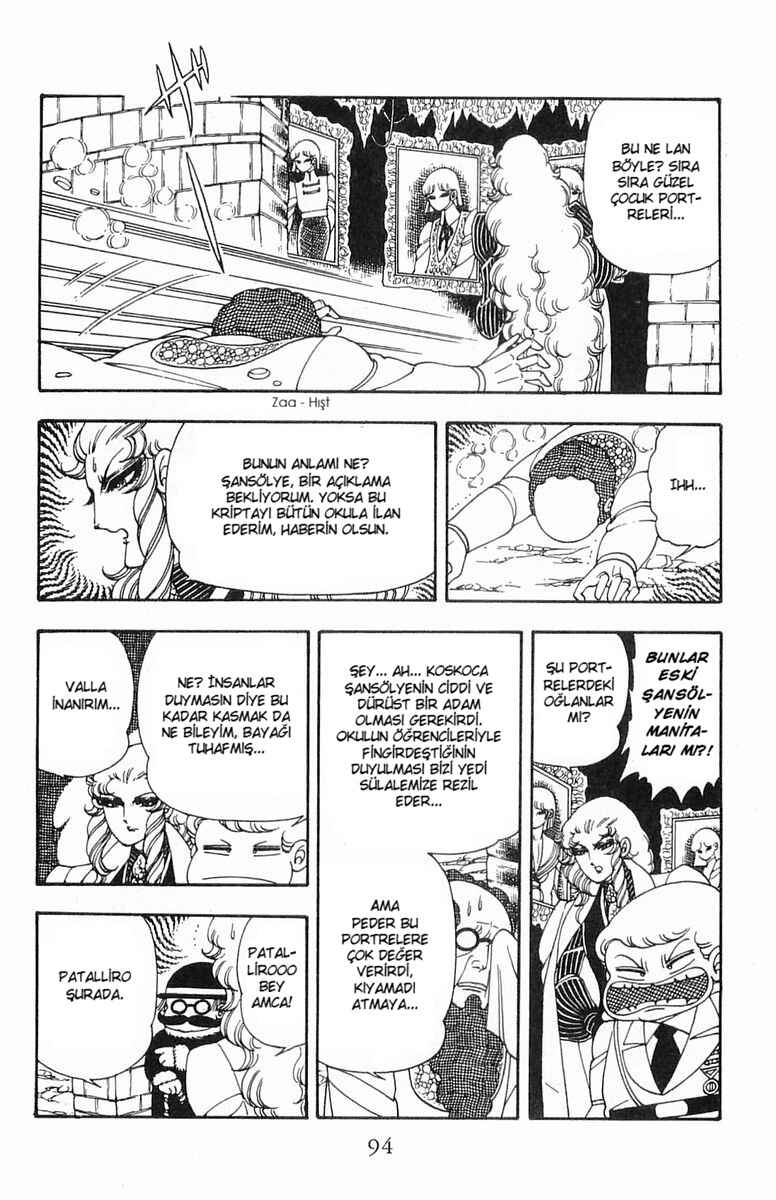 Patalliro! Chapter 16 - Page 26