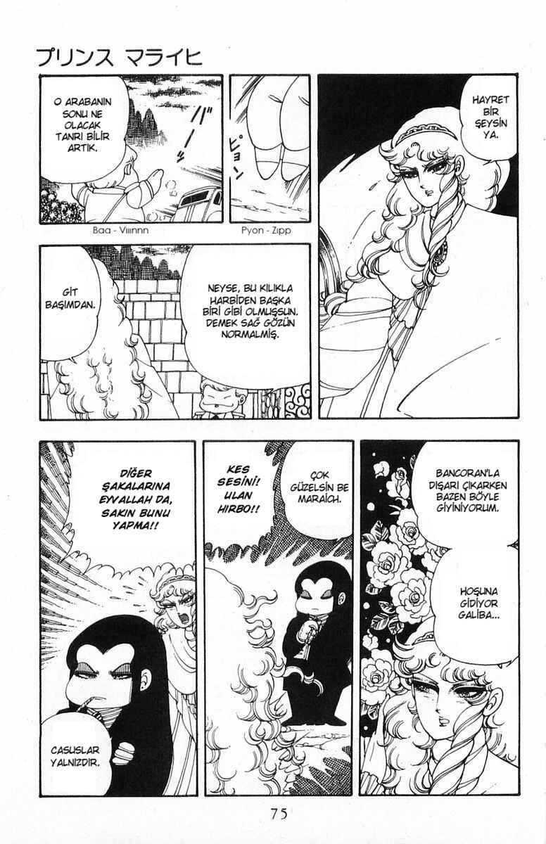 Patalliro! Chapter 16 - Page 7