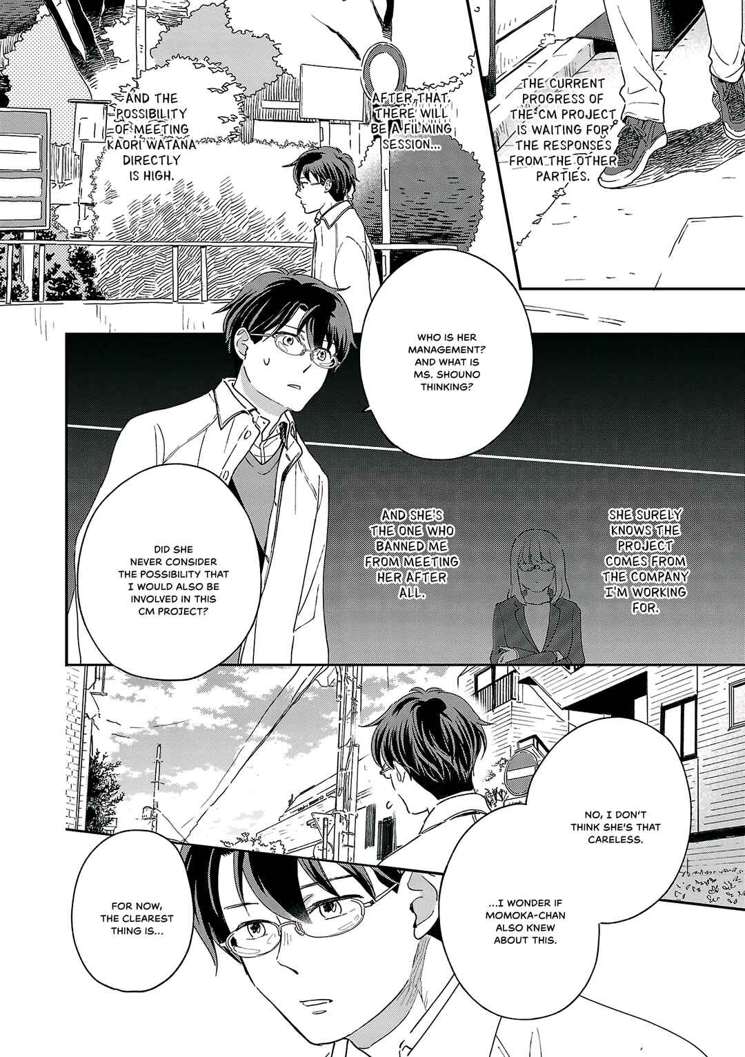 Itaranu Bokura ni Cake wo Soete Chapter 10 - Page 10