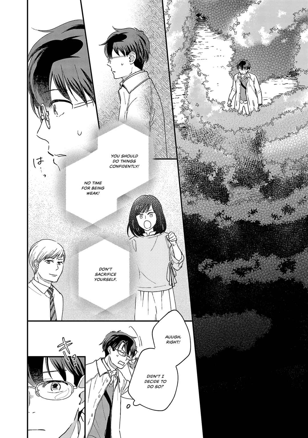 Itaranu Bokura ni Cake wo Soete Chapter 10 - Page 12