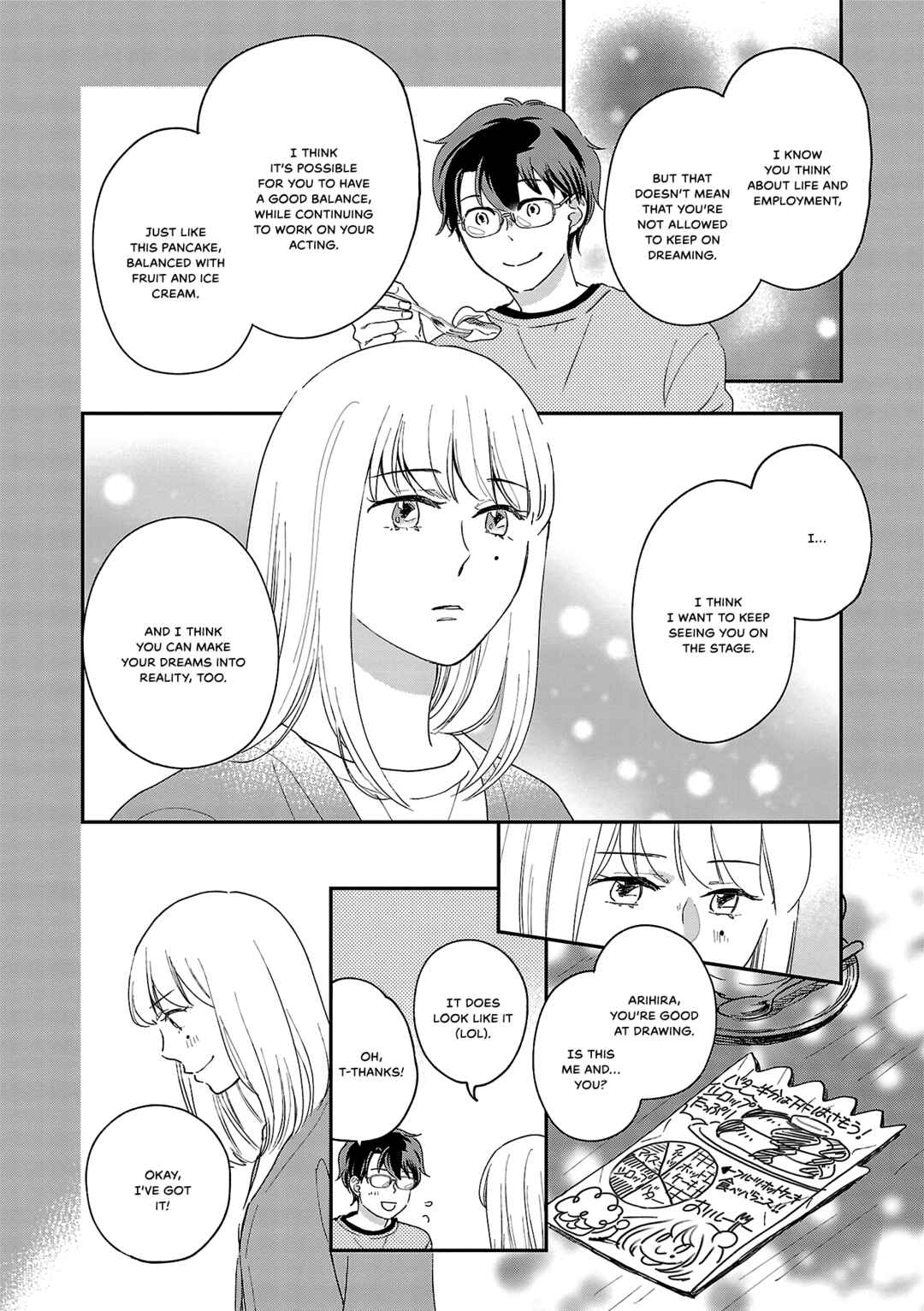 Itaranu Bokura ni Cake wo Soete Chapter 10 - Page 18