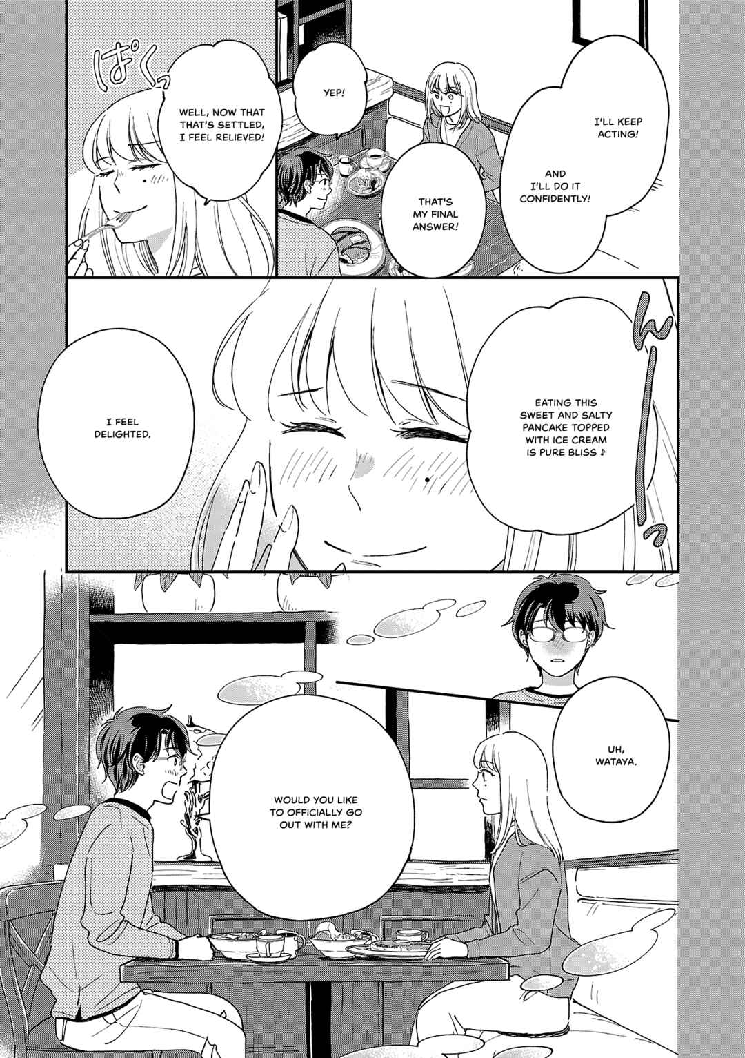 Itaranu Bokura ni Cake wo Soete Chapter 10 - Page 19