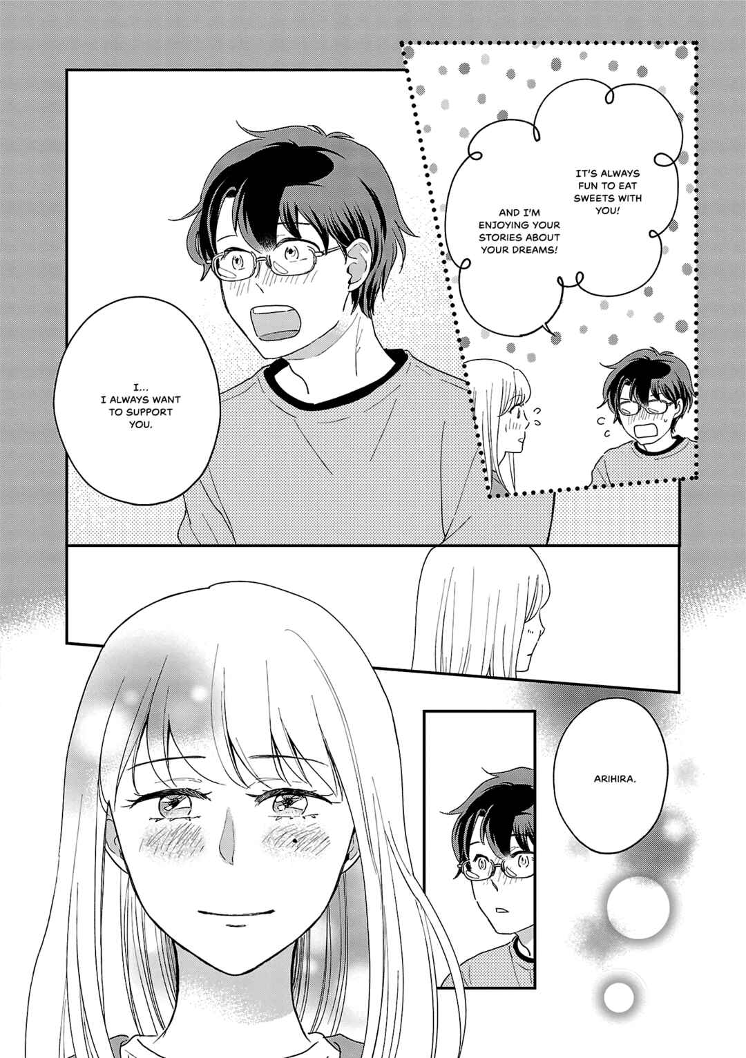 Itaranu Bokura ni Cake wo Soete Chapter 10 - Page 20