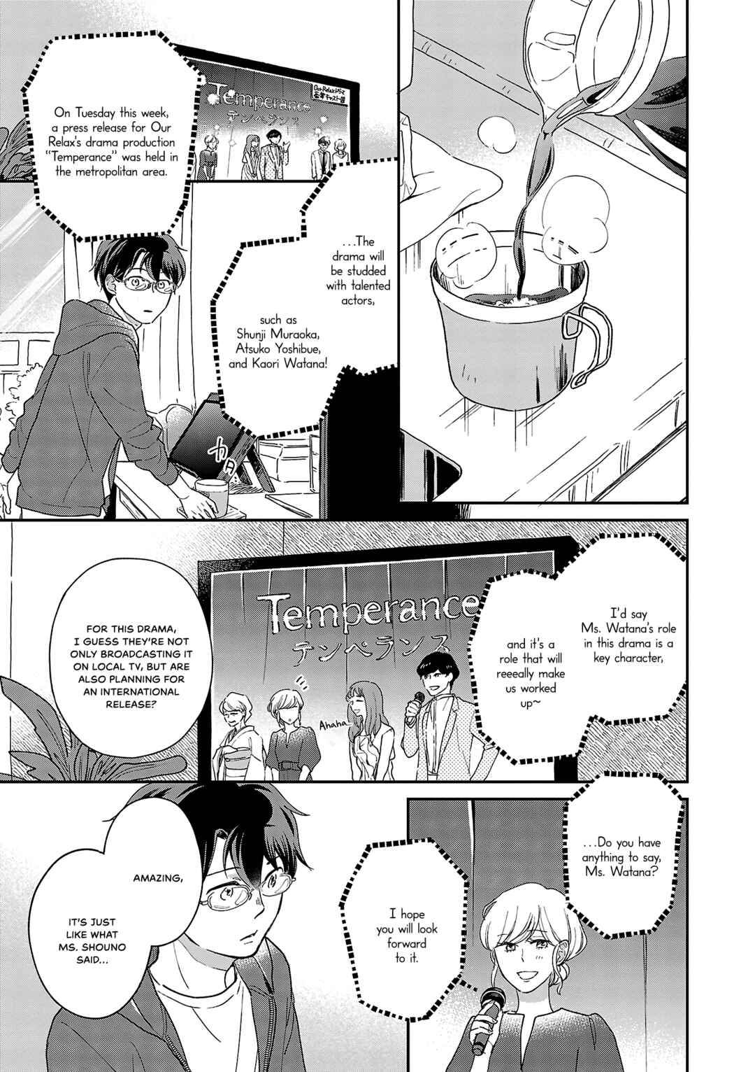 Itaranu Bokura ni Cake wo Soete Chapter 10 - Page 3