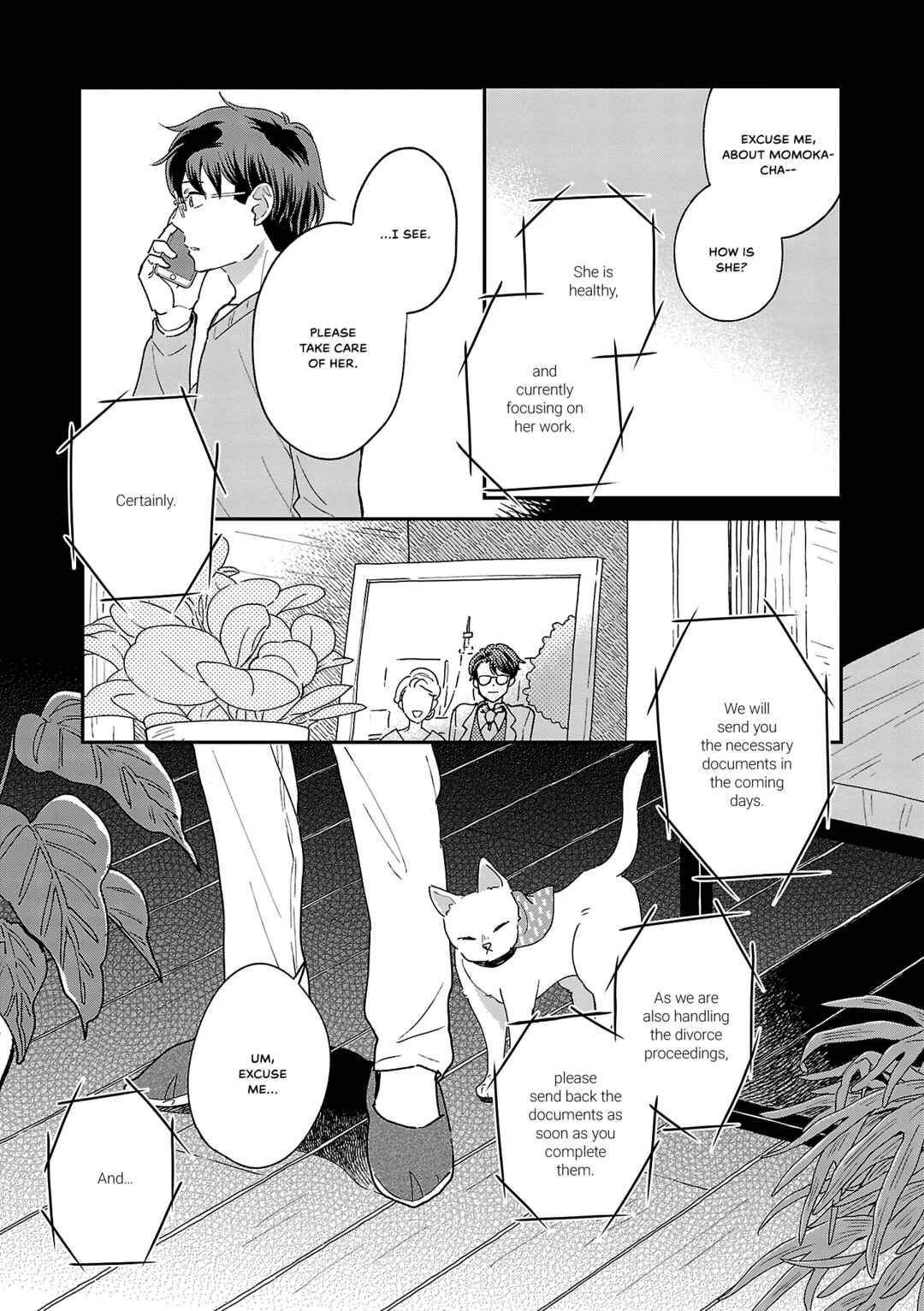 Itaranu Bokura ni Cake wo Soete Chapter 10 - Page 5