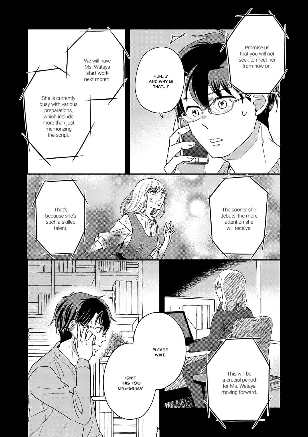 Itaranu Bokura ni Cake wo Soete Chapter 10 - Page 6