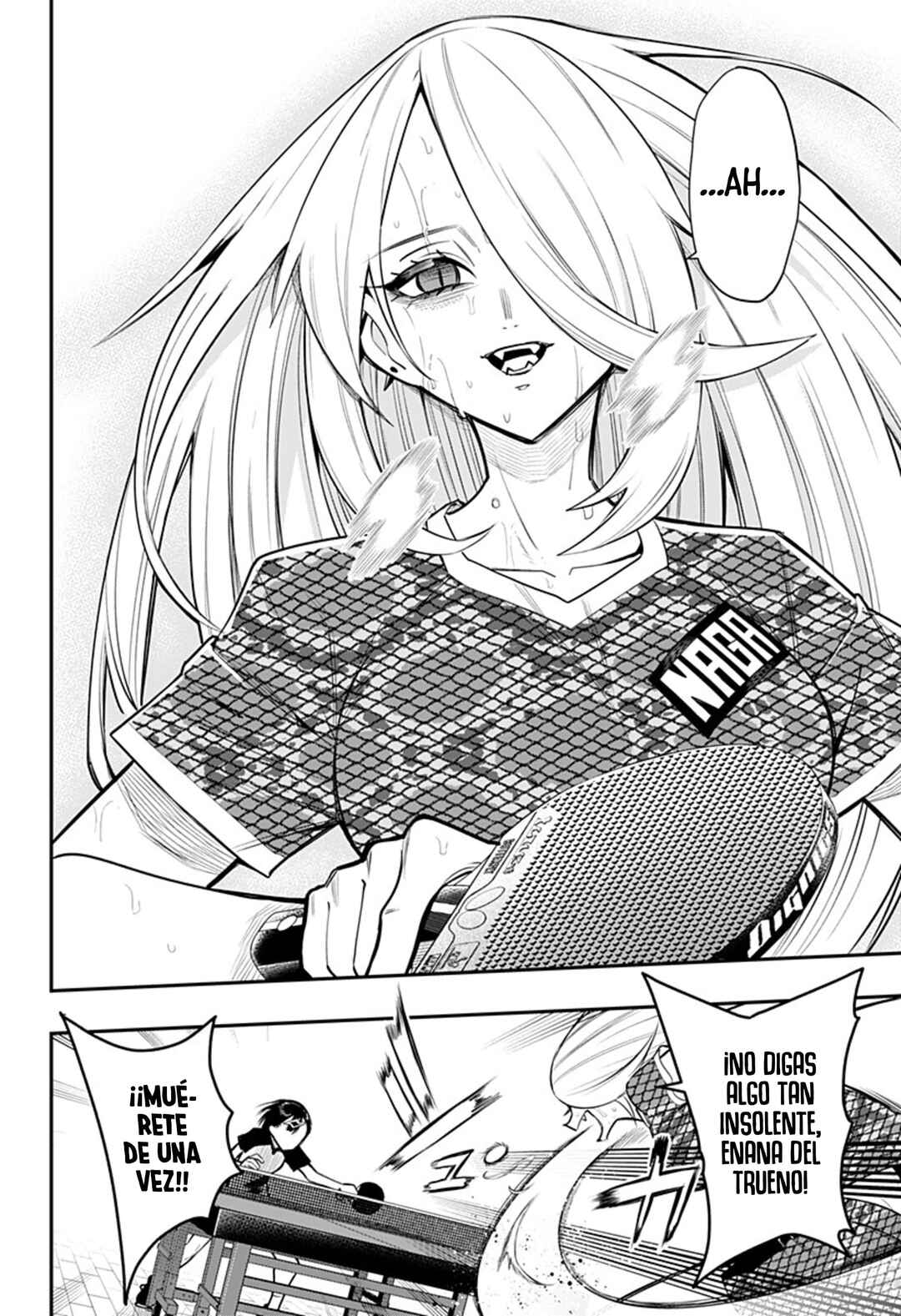 Shunrai Table Tennis Chapter 9 - Page 16