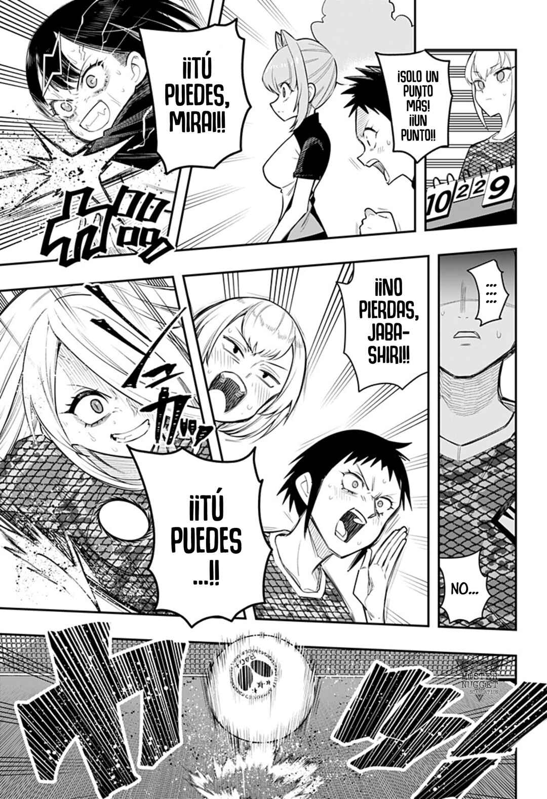 Shunrai Table Tennis Chapter 9 - Page 17