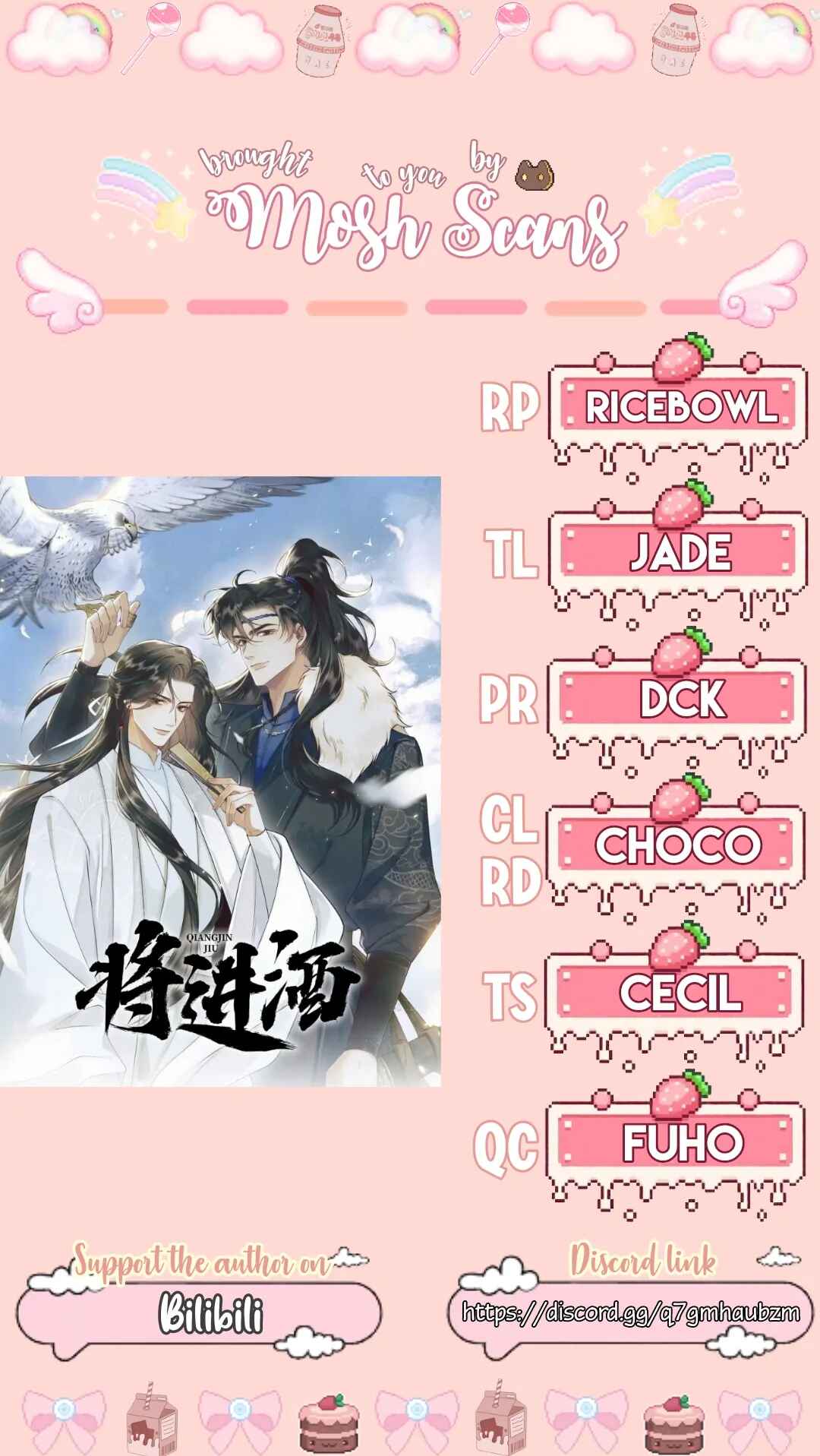 Qiang Jin Jiu (2024) Chapter 30 - Page 17