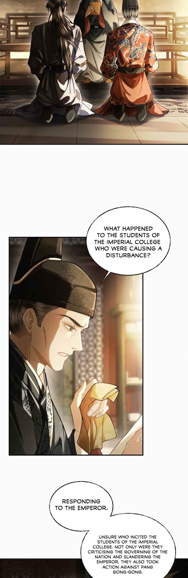 Qiang Jin Jiu (2024) Chapter 30 - Page 3