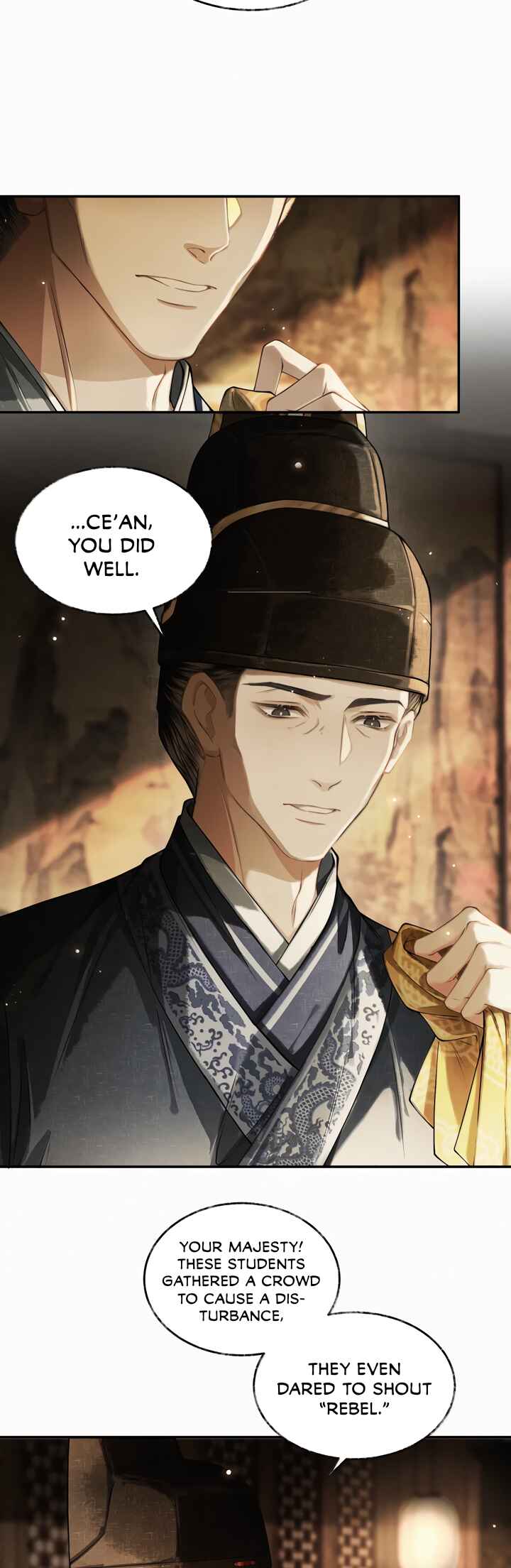 Qiang Jin Jiu (2024) Chapter 30 - Page 7