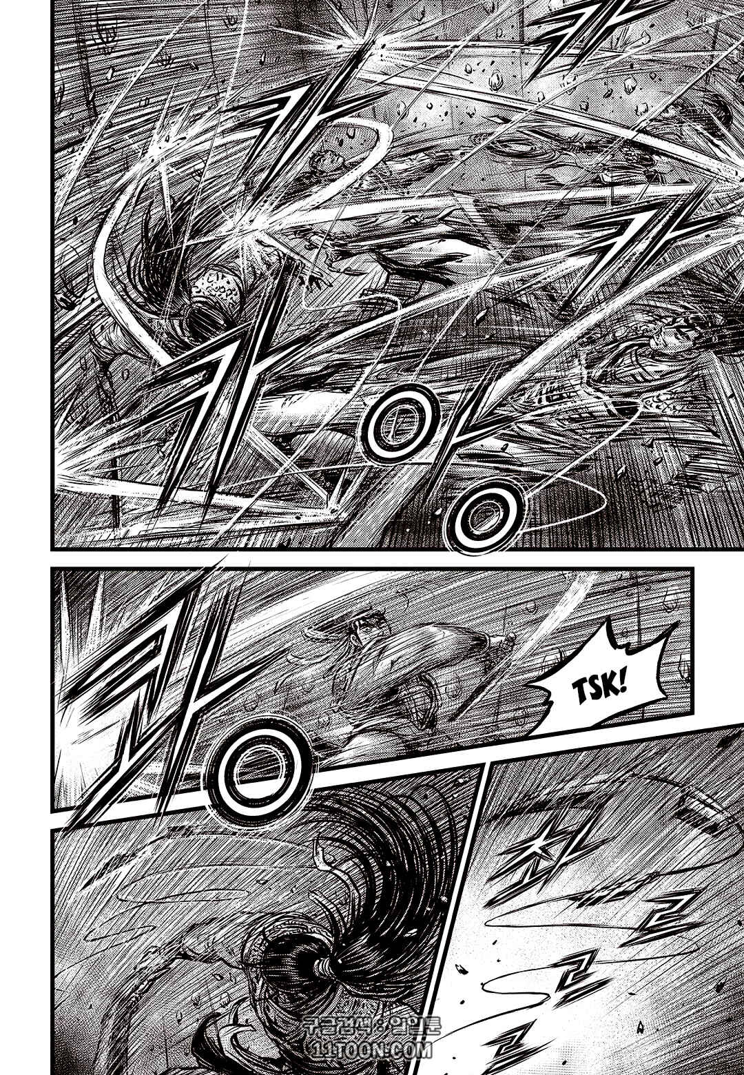 Yeolhyeol Gangho Chapter 581 - Page 13