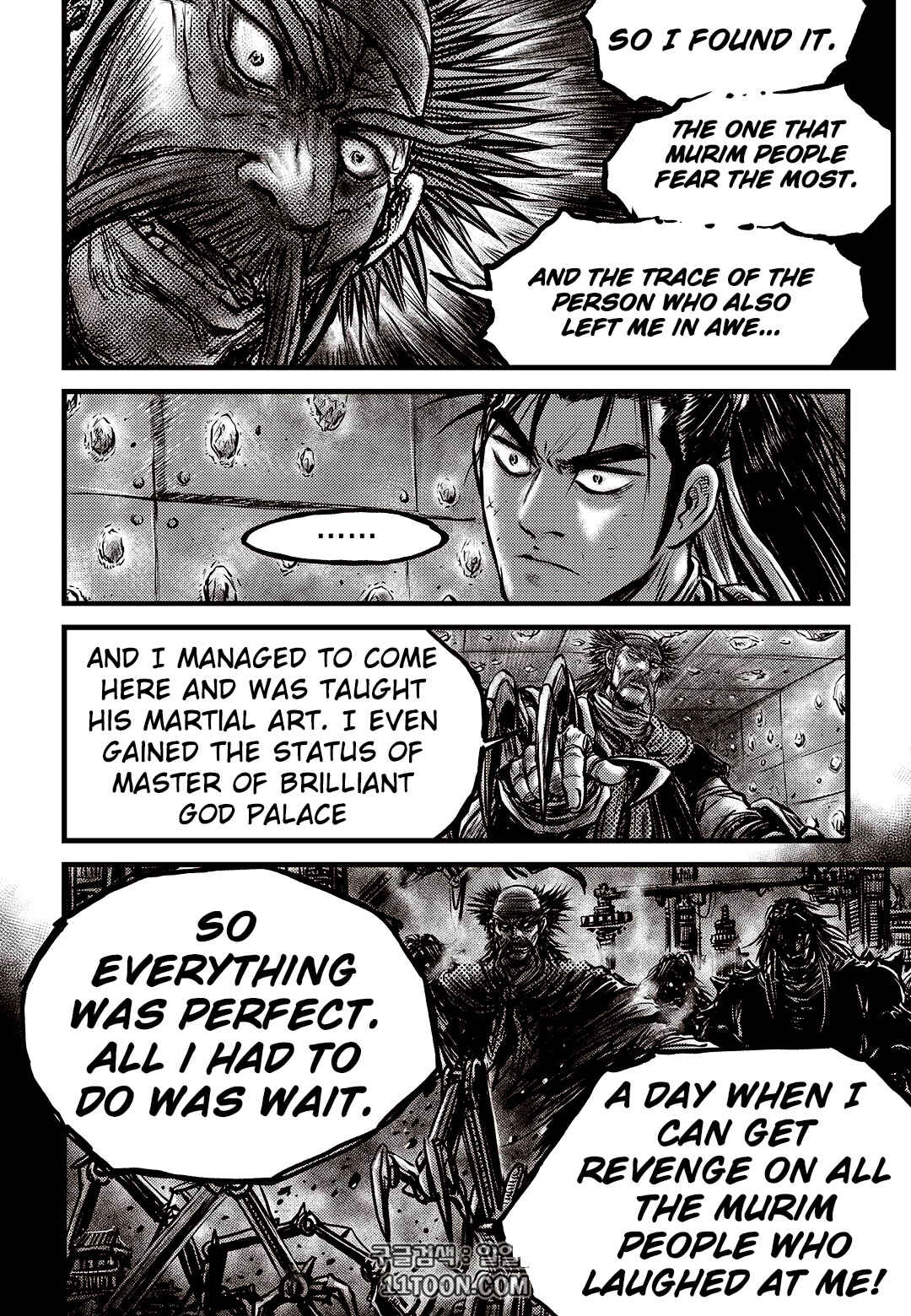 Yeolhyeol Gangho Chapter 581 - Page 17
