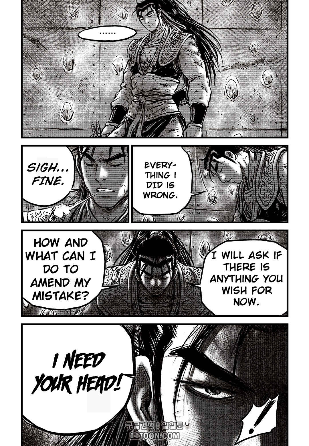 Yeolhyeol Gangho Chapter 581 - Page 19