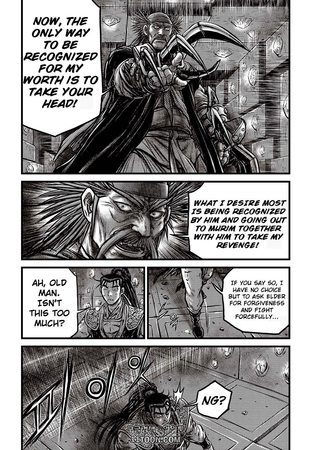 Yeolhyeol Gangho Chapter 581 - Page 20