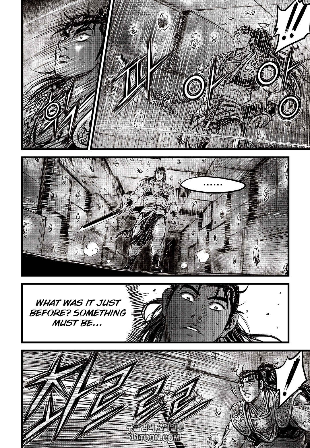 Yeolhyeol Gangho Chapter 581 - Page 21