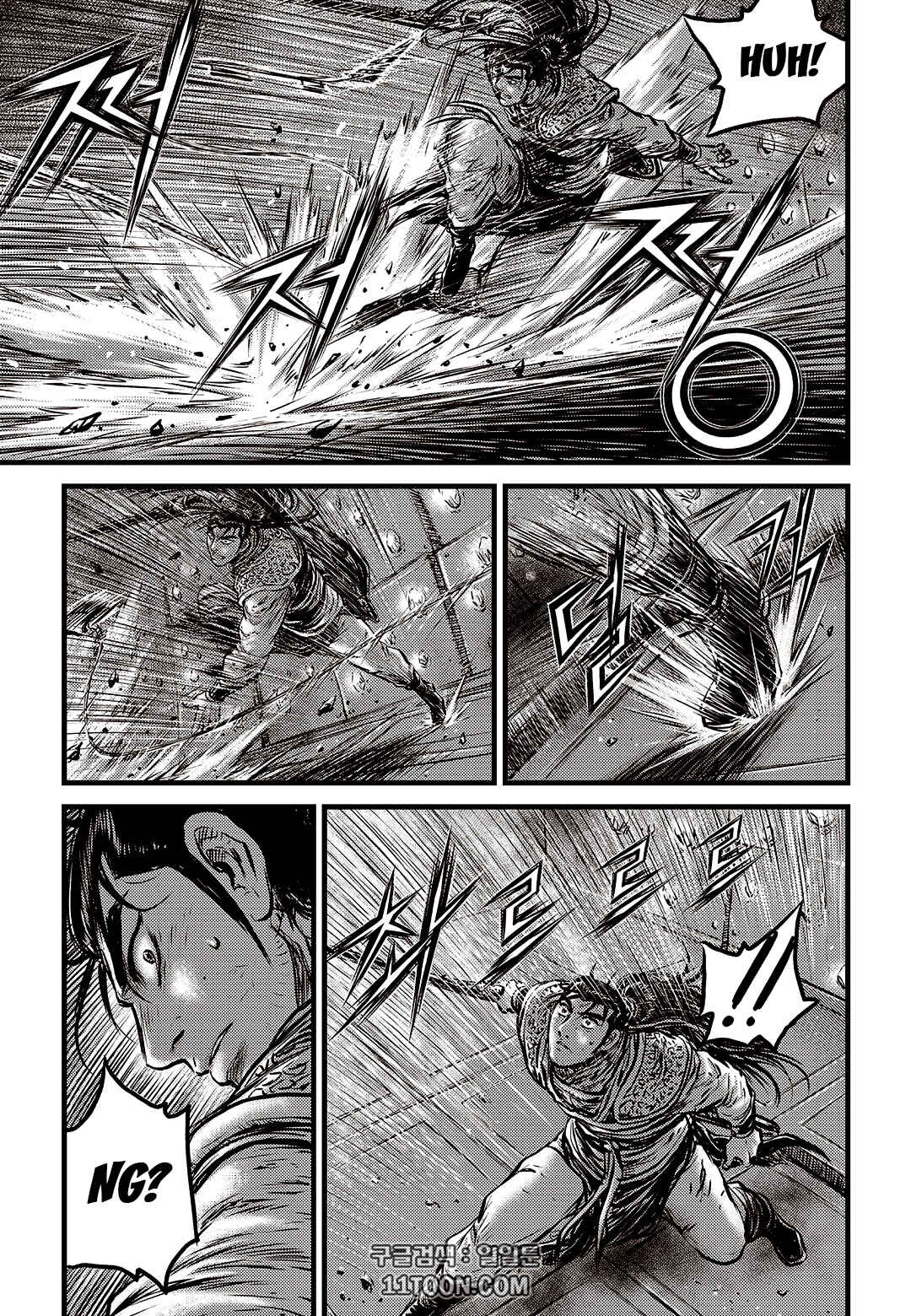 Yeolhyeol Gangho Chapter 581 - Page 22