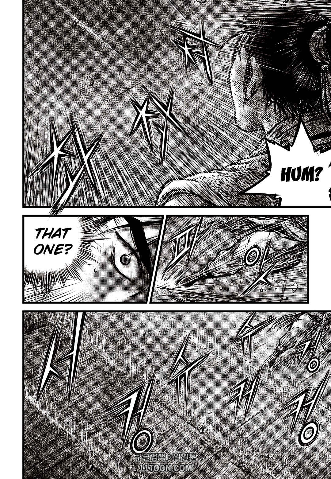 Yeolhyeol Gangho Chapter 581 - Page 23