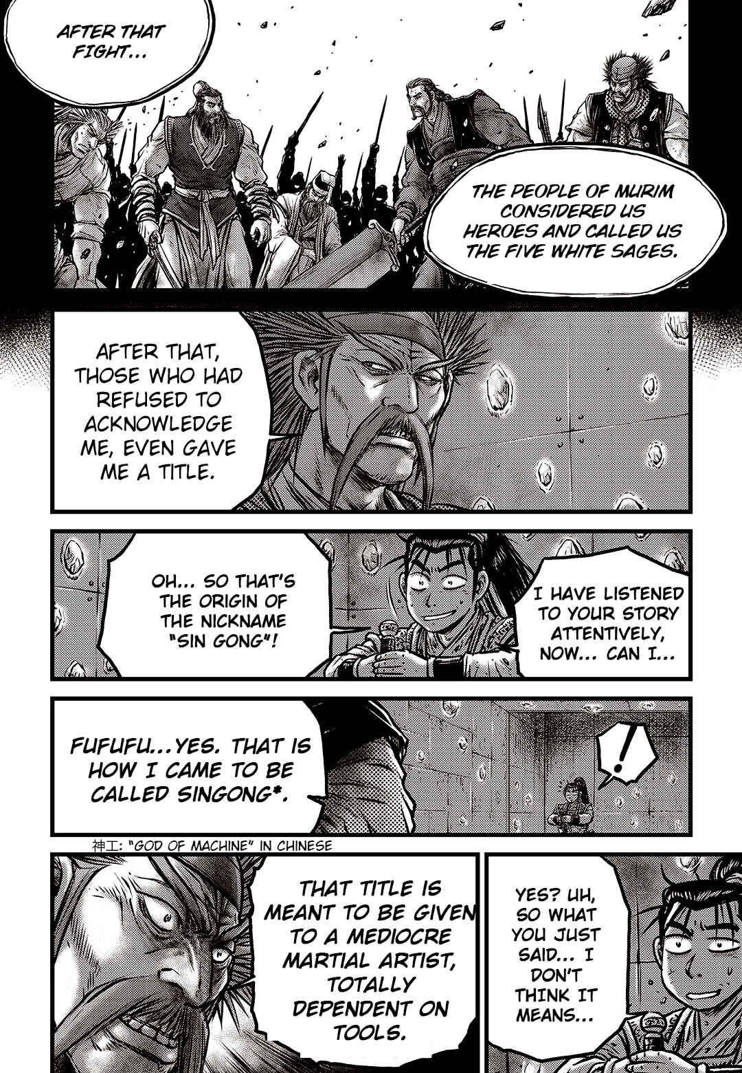 Yeolhyeol Gangho Chapter 581 - Page 3