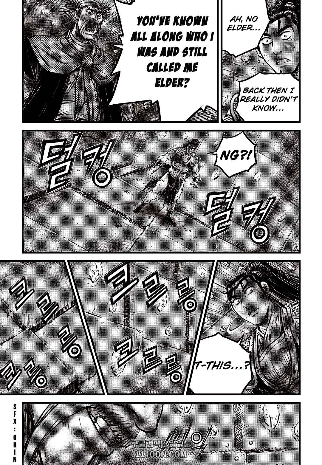 Yeolhyeol Gangho Chapter 581 - Page 8