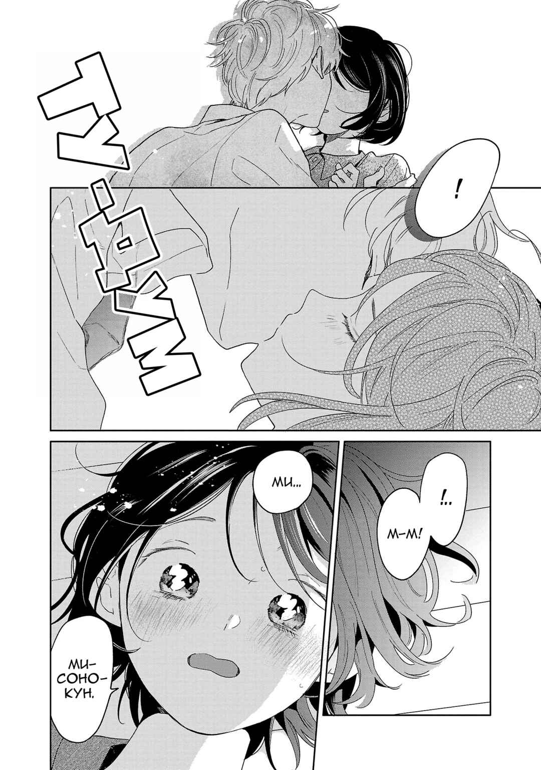 Majo-senpai Nippou Chapter 71 - Page 8