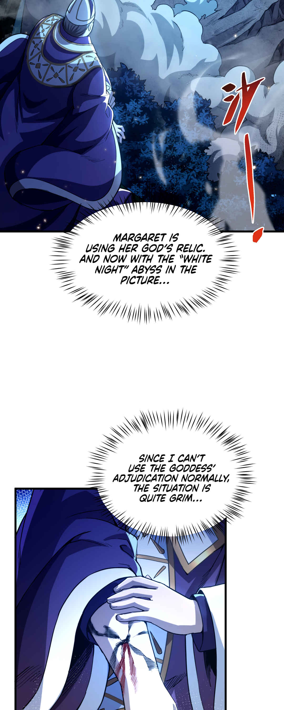 Despite Coming From the Abyss, I Will Save Humanity Chapter 81 - Page 6