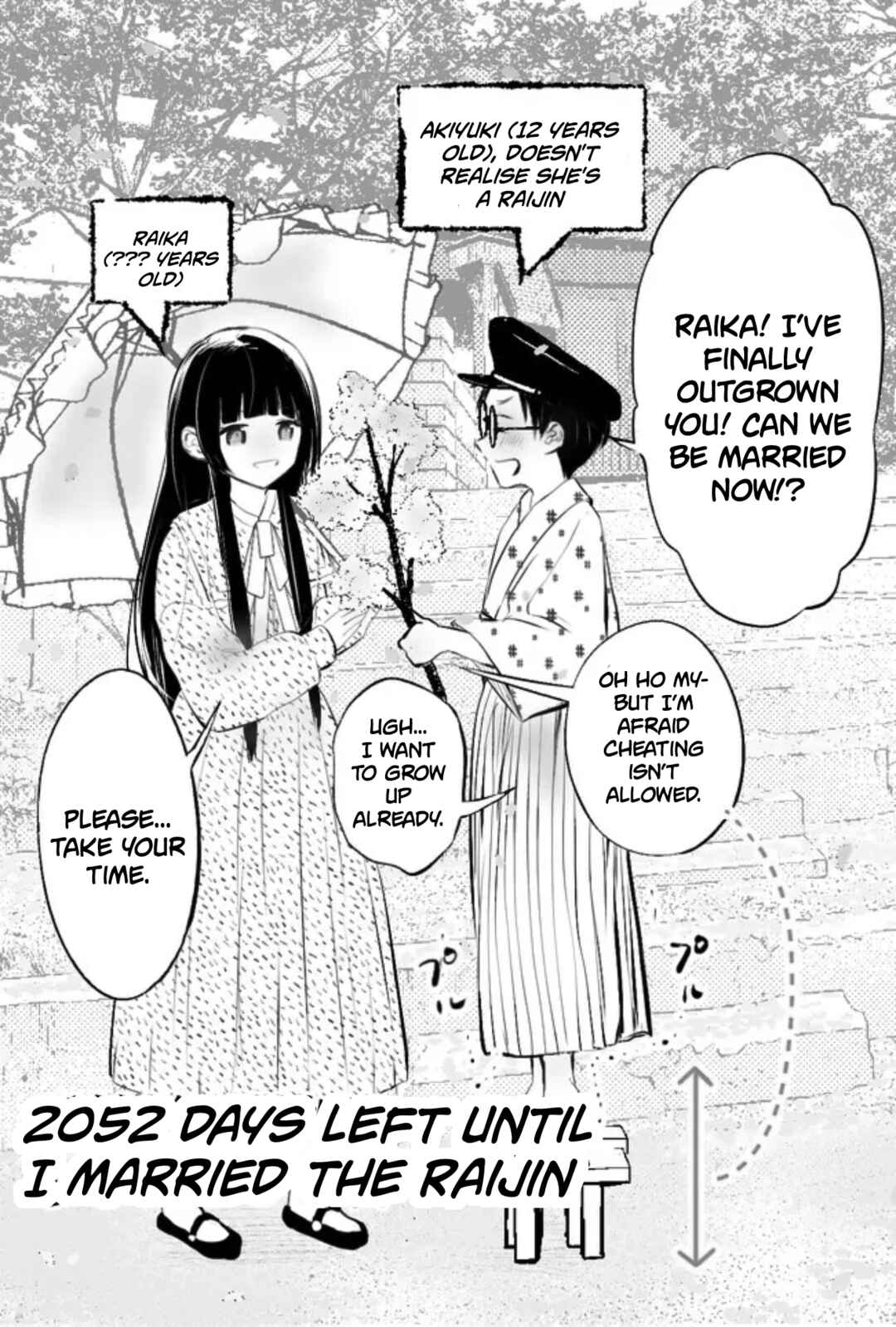 Tsuma no Kigen de Tenkou ga Kawaru Hanashi Chapter 6 - Page 17