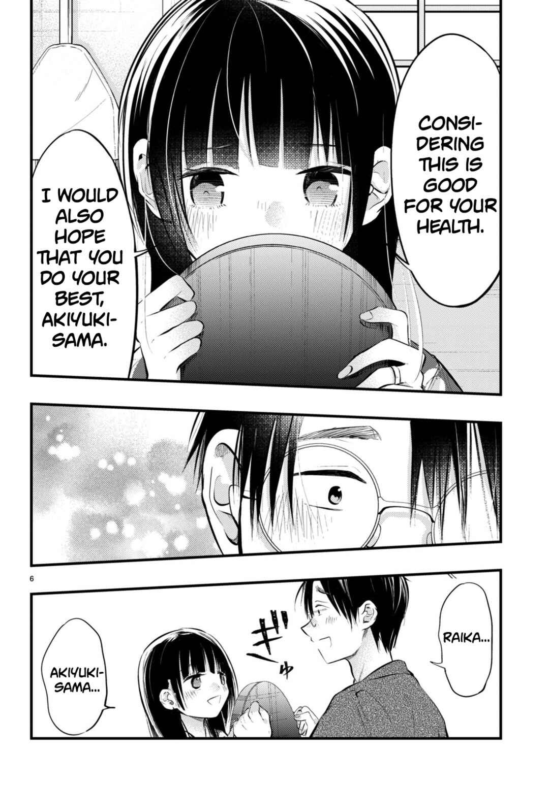 Tsuma no Kigen de Tenkou ga Kawaru Hanashi Chapter 6 - Page 6