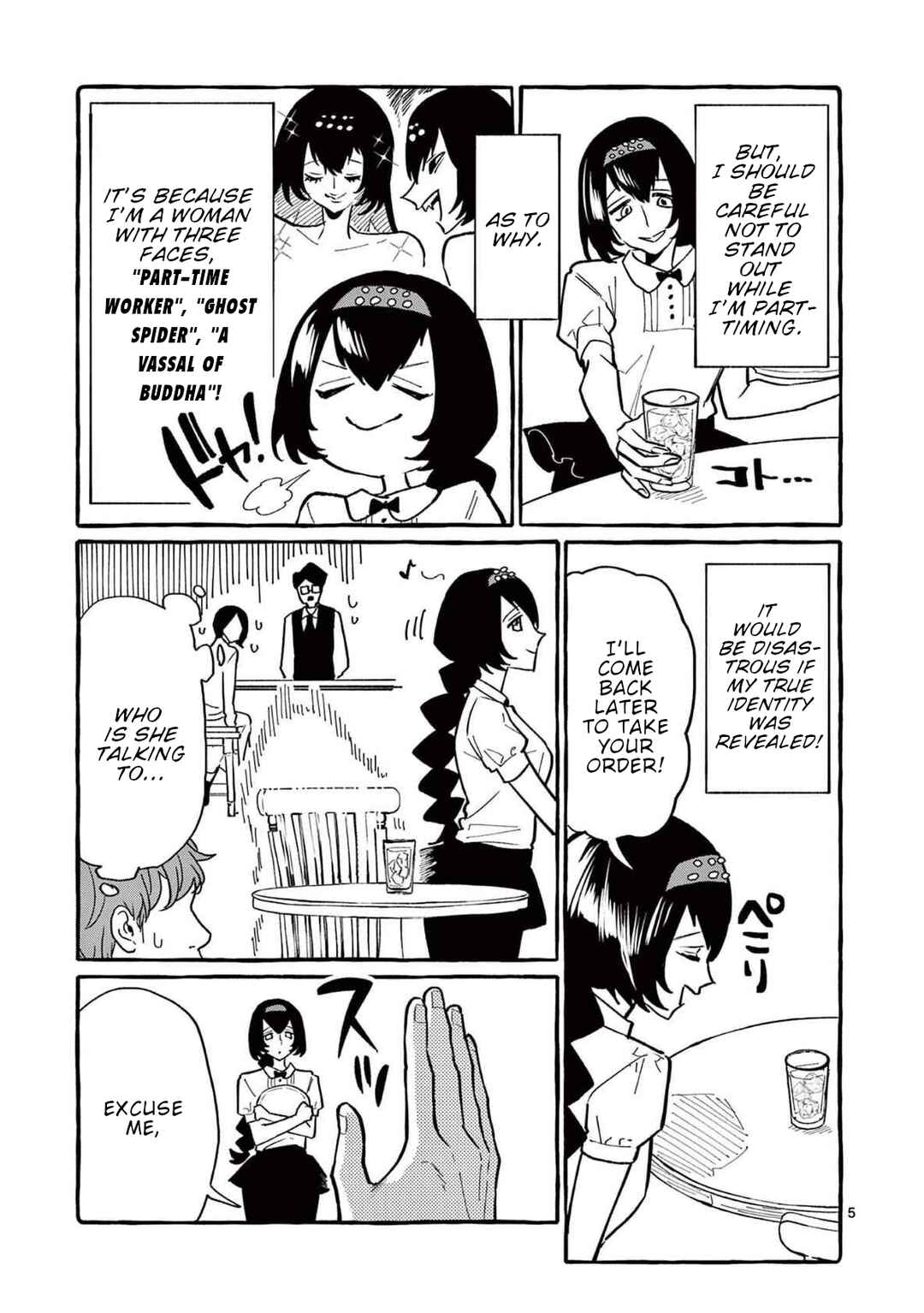 Ushiro no Shoumen Kamui-san Chapter 62 - Page 6