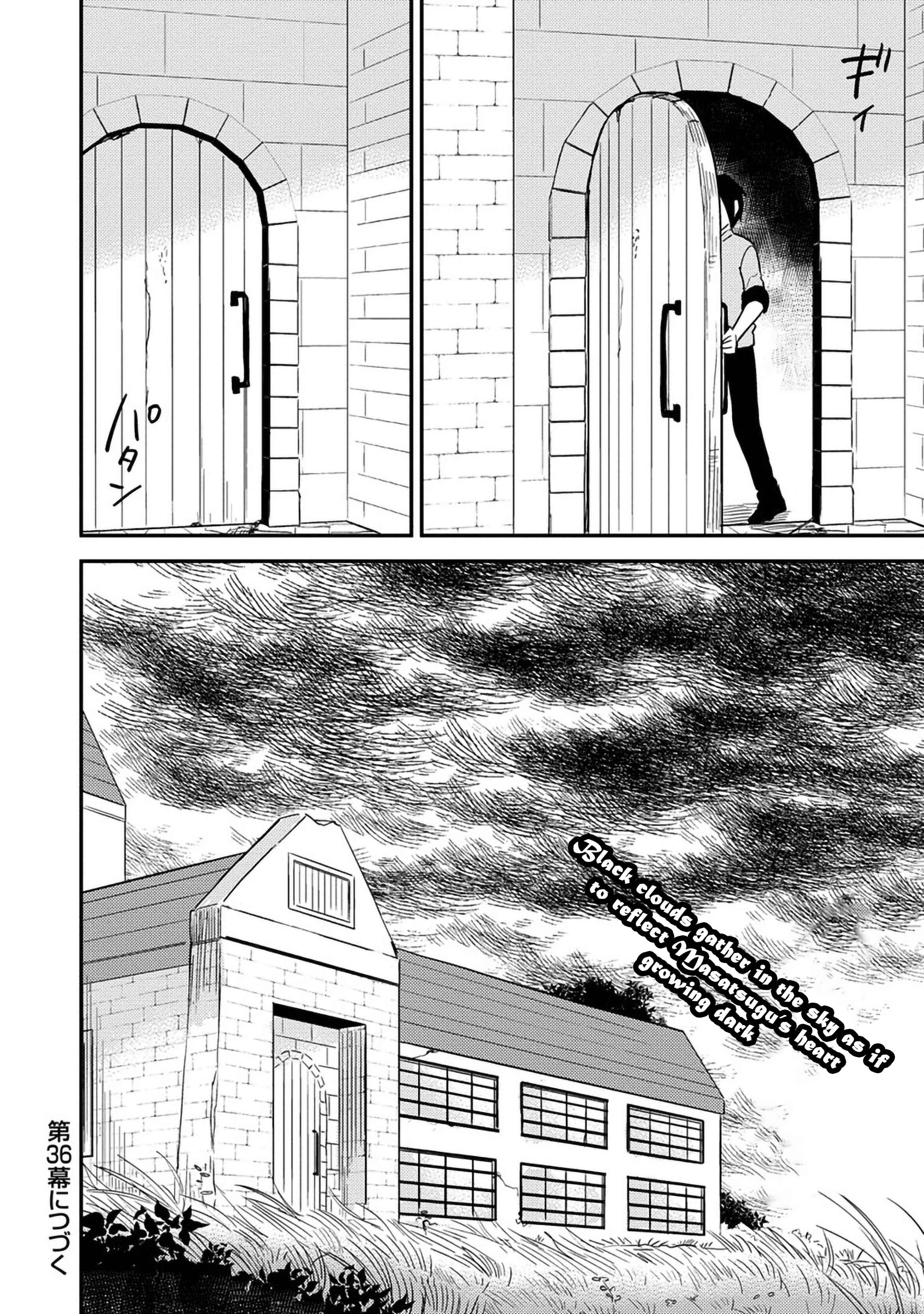 Isekai de Kojiin o Hiraita kedo, Nazeka Dare Hitori Sudatou to shinai Ken Chapter 35 - Page 19